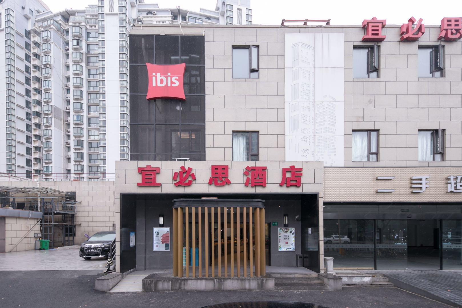 ไอบิส เซี่ยงไฮ้ กูเป่ย Hotel ภายนอก รูปภาพ